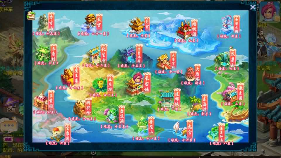 MT3换皮MH【爆金西游挂机尊享版】最新整理单机一键即玩镜像端 Linux手工服务端 安卓苹果双端 GM后台 详细搭建教程 全套源码