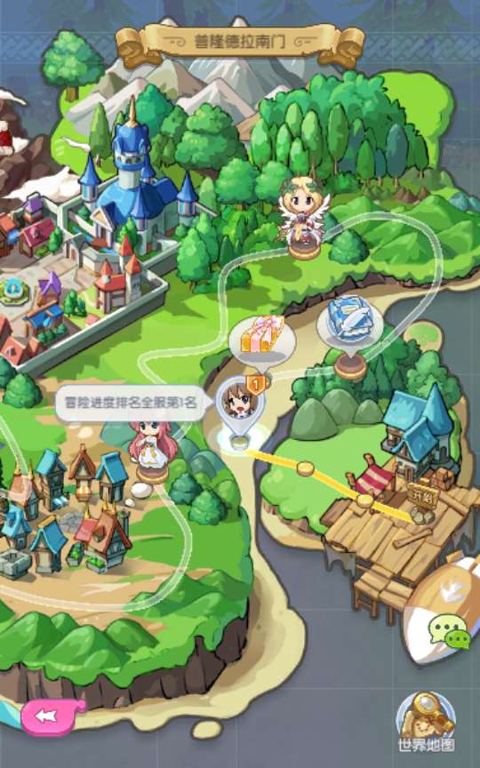 怀旧RO冒险手游【仙境传说RO初心集结内购版】2024整理单机一键即玩镜像端 Linux手工服务端 教程【站长亲测】