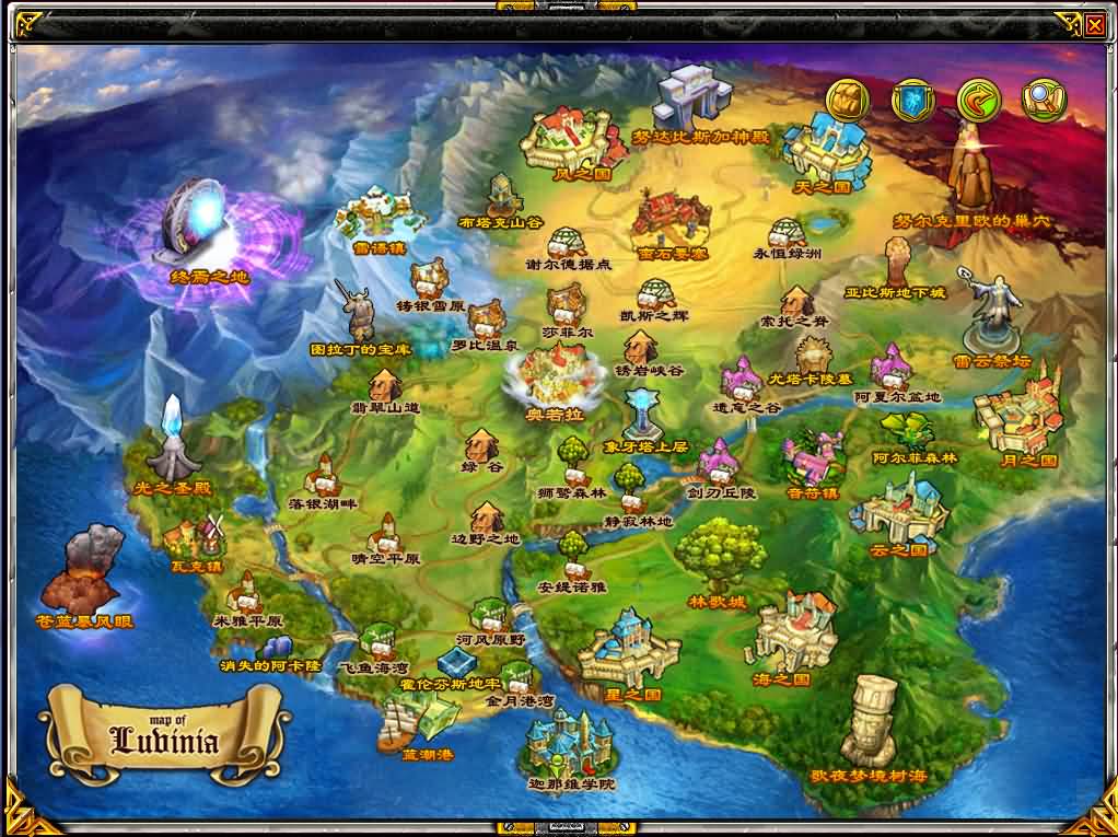 3DMMORPG端游【星尘传说灭世版】最新整理单机一键即玩服务端 WIN系服务端 PC客户端 GM工具 详细搭建教程 视频教程