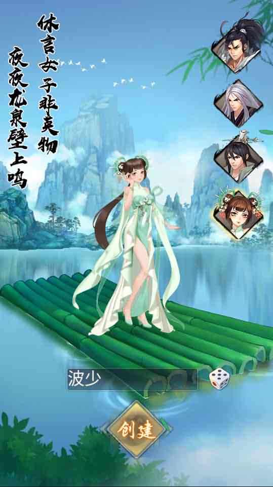 稀有卡牌手游【射雕三部曲金将版】2021整理单机一键即玩服务端+Linux手工服务端+本地验证+运营后台+GM授权物品后台+视频教程