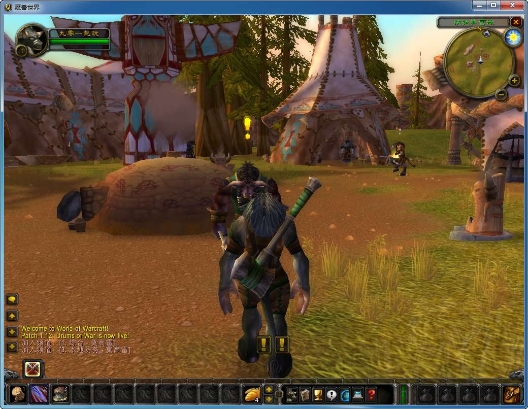 典藏怀旧端游【WOW魔兽世界60级完美版】Win系服务端 PC客户端 网页注册 假人 教程