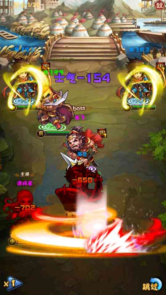 稀有卡牌手游【三国我为王】最新整理Linux纯手工端+安卓+GM后台+详细搭建教程