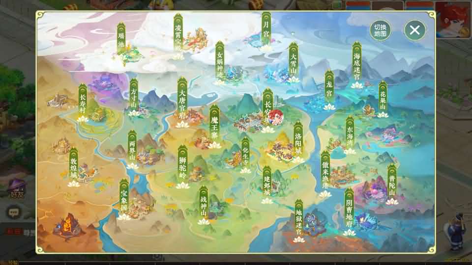 MT3换皮MH【浮生若梦尊享挂机版】最新整理Linux手工服务端 安卓苹果双端 GM后台 详细搭建教程 全套源码