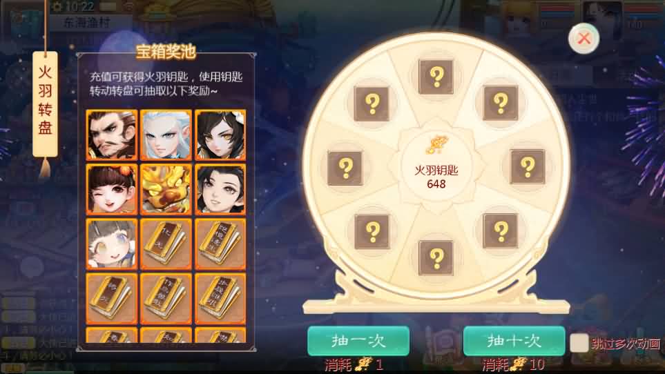 大话回合手游【最新引擎之缥缈内丹小熊修复版2】最新整理Linux手工服务端 安卓苹果双端 管理后台 CDK后台 详细搭建教程 视频教程