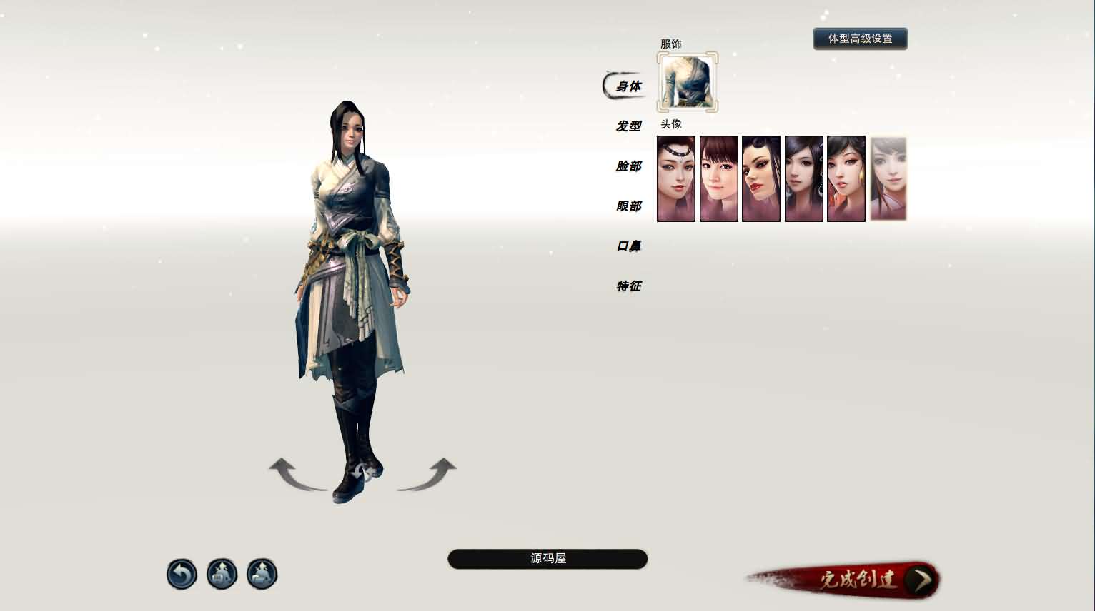 3D动作武侠端游【笑傲江湖OL130十职业防官版】最新整理单机一键即玩镜像端 Linux手工服务端 PC客户端 网页注册 GM工具 GM命令 详细搭建教程