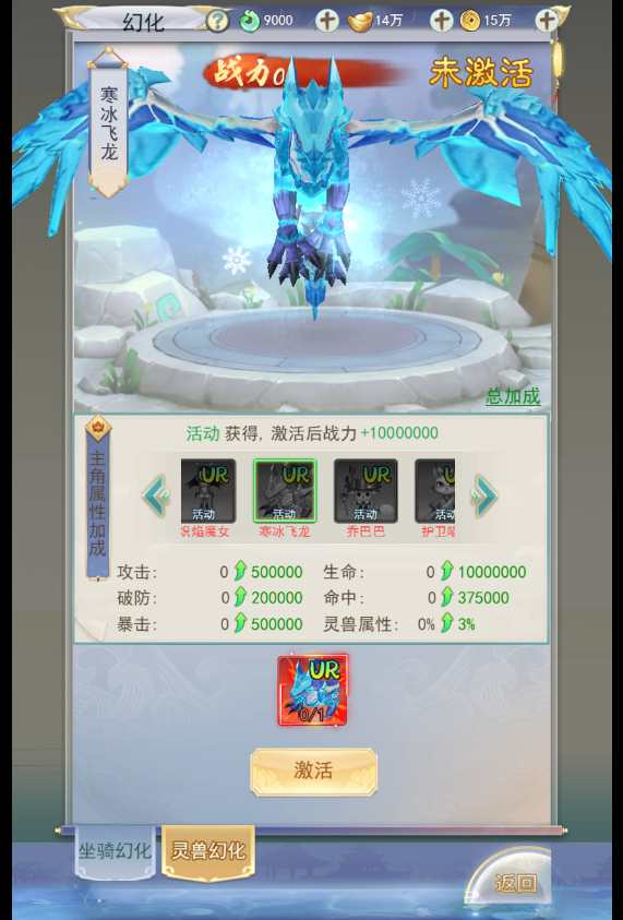 三网仙侠H5游戏【九州2之九州八荒录魔改版本】最新整理九州仙侠传H5单机一键即玩镜像端 Linux手工服务端 运营后台 GM授权后台 教程【站长亲测】