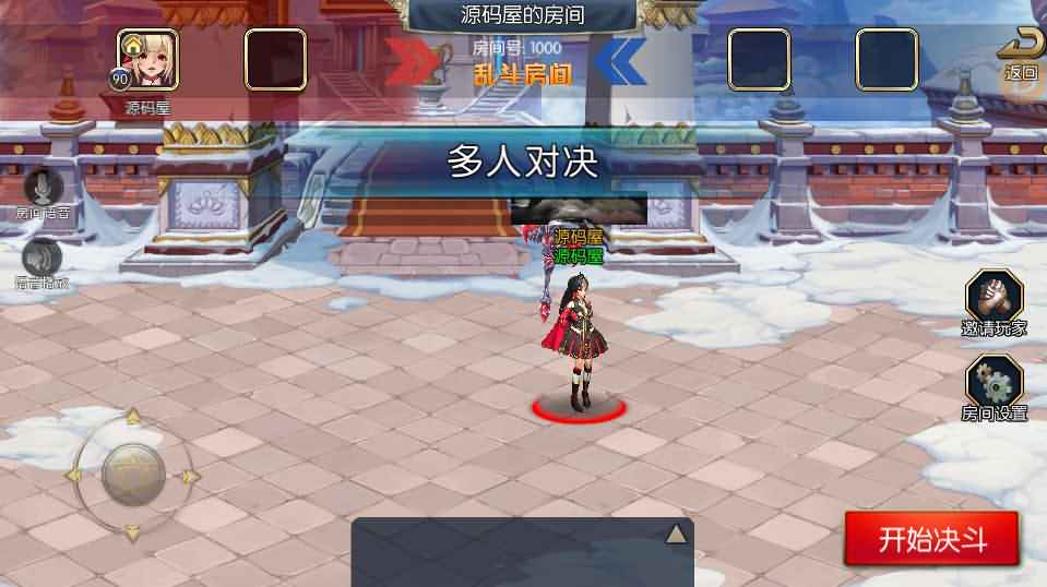 横版闯关手游【独家觉醒大陆90版】最新整理LINUX手工服务端+安卓苹果双端+GM授权后台+详细搭建教程+视频教程