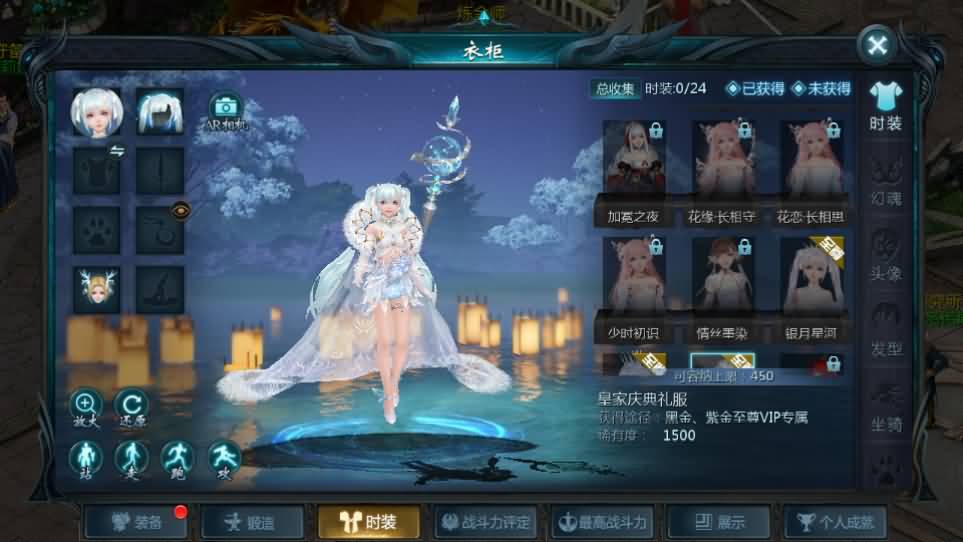 1655互通魔域【新恶魔城第二季】最新整理Win系半手工服务端 本地验证 本地注册 全套工具 详细搭建教程