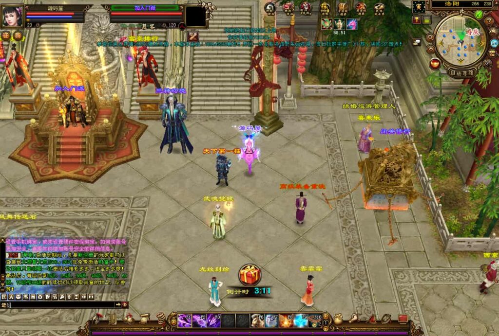 经典武侠端游【天龙八部之凤舞九天】9月最新打包VM单机一键端 Linux手工服务端 详细搭建教程 通用视频教程 GM工具 PC客户端