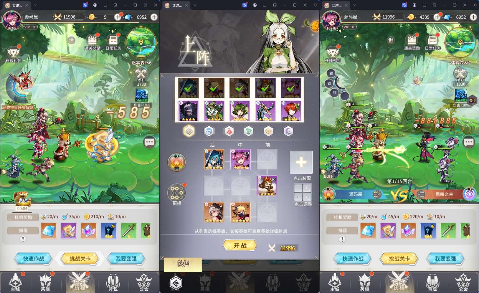 卡牌回合手游【艾琳娜的夜光多区跨服版】最新整理单机一键即玩镜像端 Linux手工服务端 明文资源 CDK授权后台 安卓苹果双端 详细搭建教程 视频教程