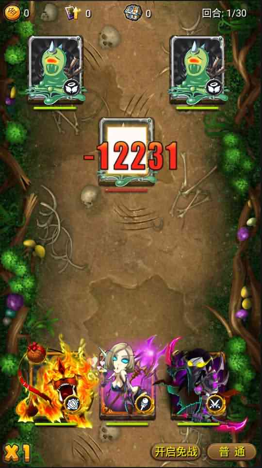 卡牌手游【我叫MT1彩卡版本】最新整理Linux手工服务端+GM后台+详细搭建教程