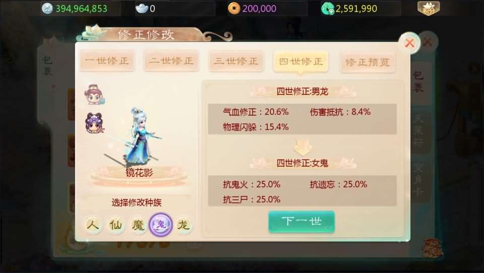 大话回合手游【缥缈西游飞升完整版】最新整理Linux手工服务端+安卓苹果双端+管理后台+详细搭建教程+视频教程