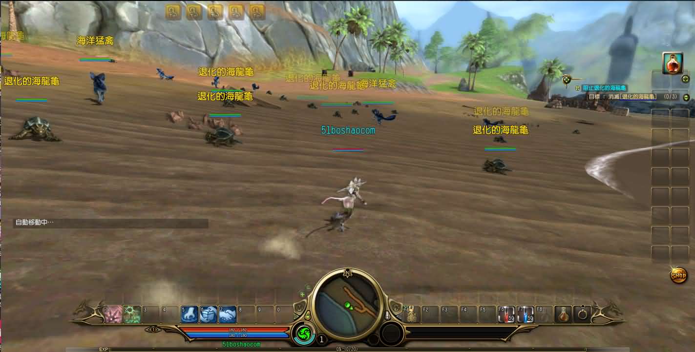 3D魔幻RPG端游【龙心传奇8职业修复版】最新整理Win系半手工服务端 网页注册 PC客户端 详细搭建教程 视频教程