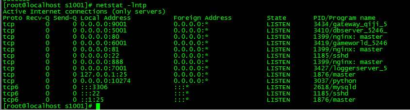 老资源-怀旧H5游戏【加加村传说H5授权内购版】2023最新单机一键即玩镜像端 linux手工端服务端 GM授权内购后台 教程【站长亲测】