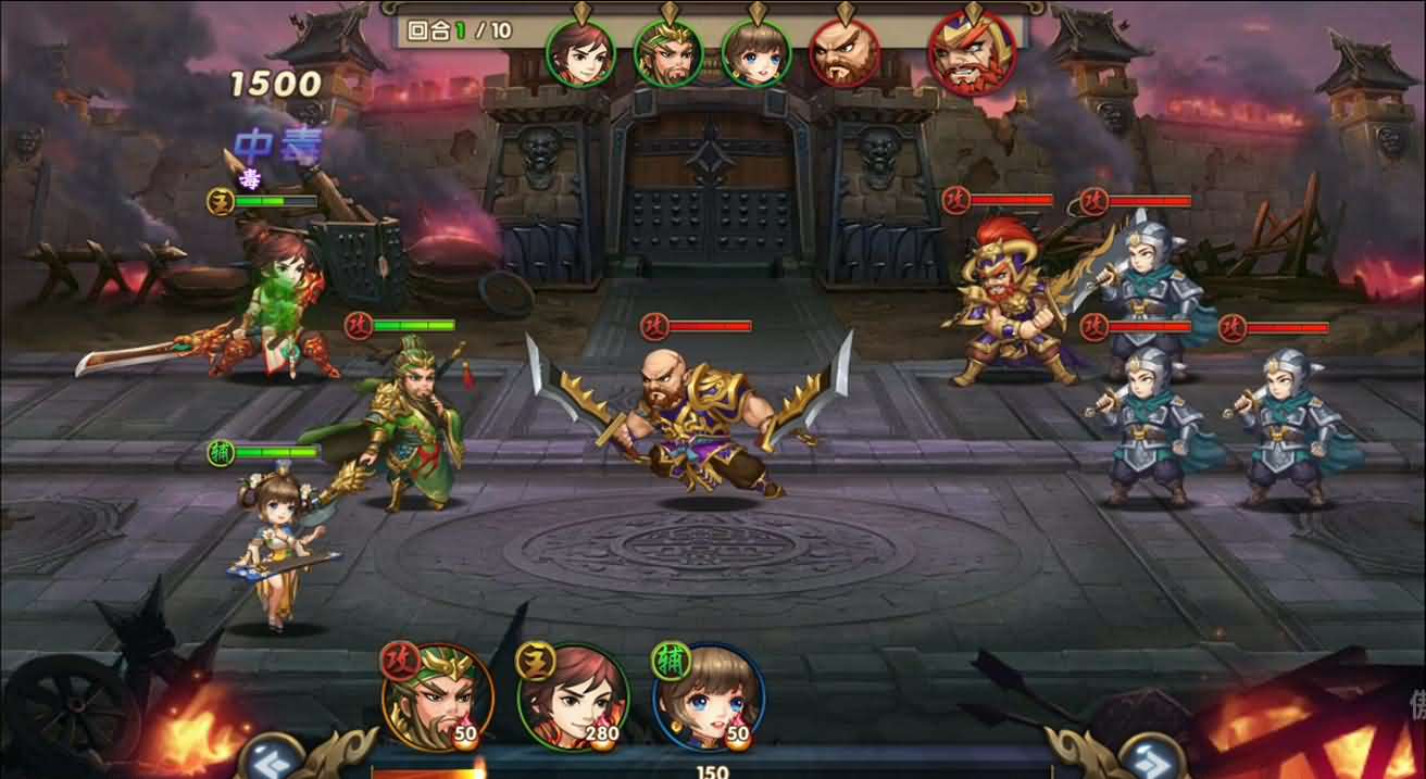 三国卡牌手游【无敌三国魅影版】最新整理Win一键即玩服务端+运营后台+详细搭建教程