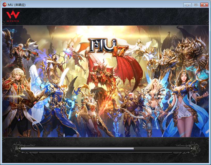 经典怀旧2.5D奇迹端游【怀旧奇迹S17-2】2024整理Win一键即玩服务端 网页注册 PC客户端 教程-源码分享站