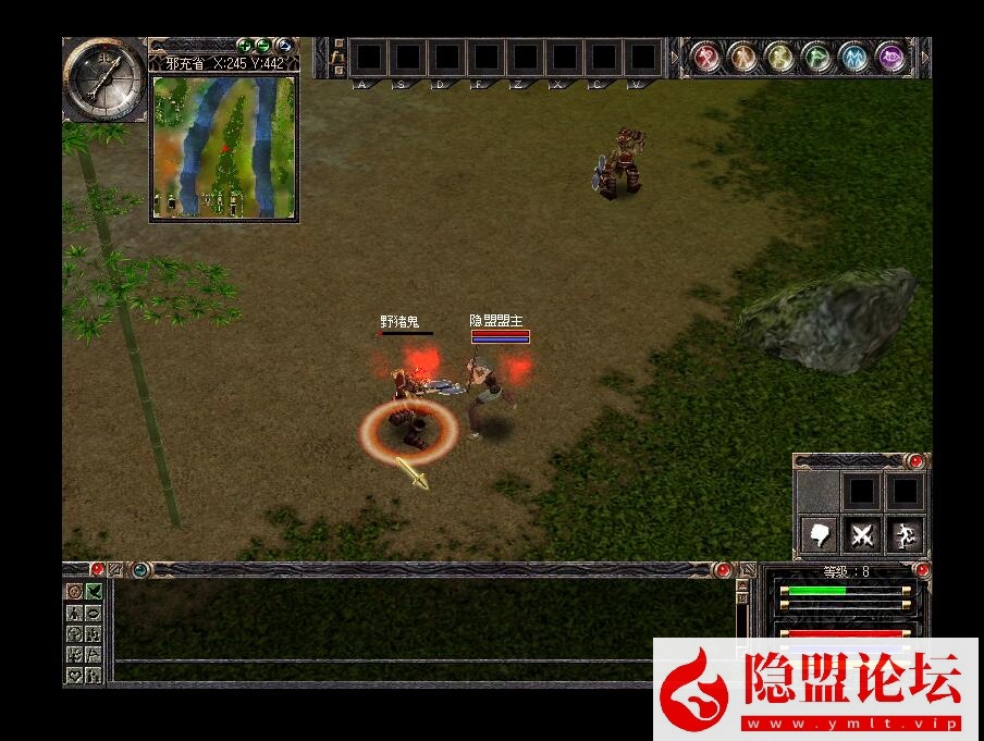 最新整理稀有怀旧老网单【武魂Ⅱ】VM一键单机版 隐盟视频教程 完整客户端 全物品ID代码