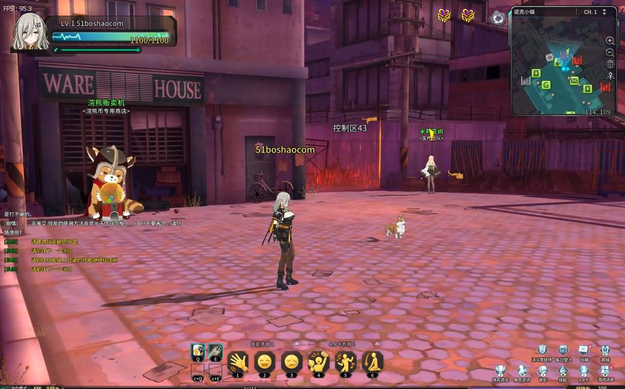 3D次元动漫MMORPG端游【灵魂武器100级女狙版】最新整理Win系服务端 修改工具 补丁攻略 GM指令 GM工具 PC客户端 详细搭建教程