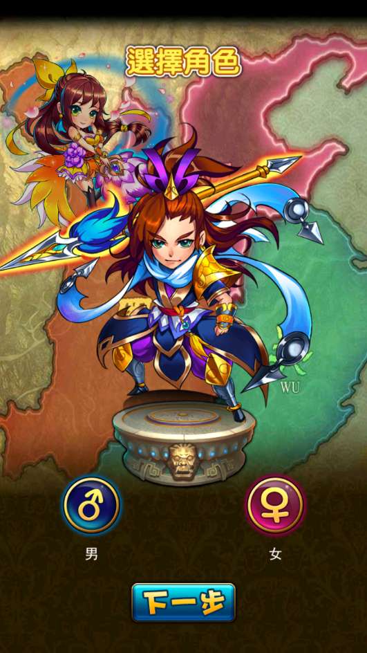 稀有卡牌回合手游【至尊-放开那三国白金版】2025最新整理单机一键即玩镜像端 Linux手工服务端 CDK授权后台 教程【站长亲测】