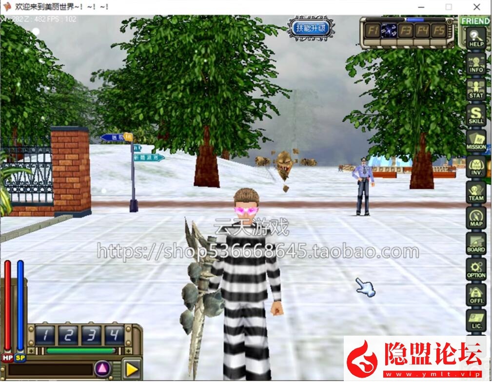 独家最新整理【新美丽世界宠物外漂端】VM一键单机版放出，支持宠物外飘大翅膀可刷装备角色属性无限制无绑定版 视频教程