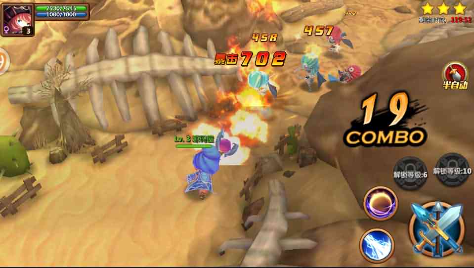 Q版3D换装手游【萝莉有杀气】最新整理单机一键即玩镜像服务端+Linux手工端+GM后台+详细搭建教程