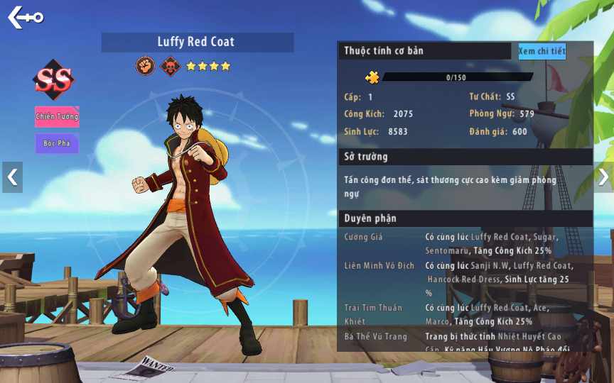 3D冒险卡牌手游【海盗王3D】最新整理单机一键即玩镜像服务端 Linux本地学习手工端 GM后台 安卓苹果双端 教程【站长亲测】