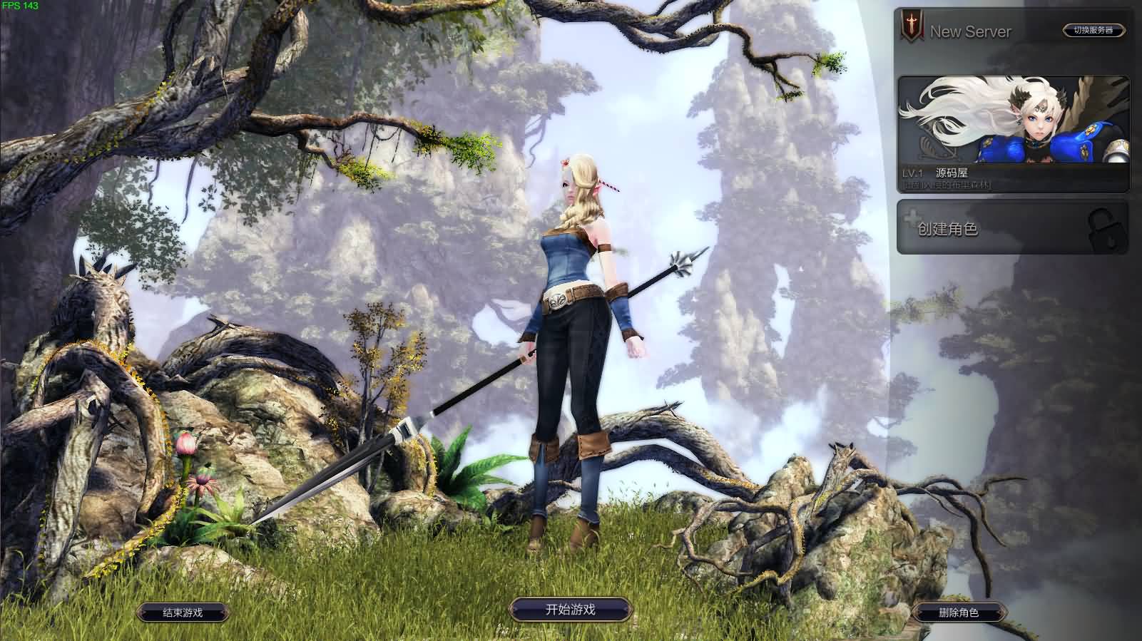 3D魔幻MMORPG端游【灵魂回响6职业魔改修复无CD版】最新整理Win半手工服务端 网页注册 GM指令 GM工具 PC客户端 详细搭建教程