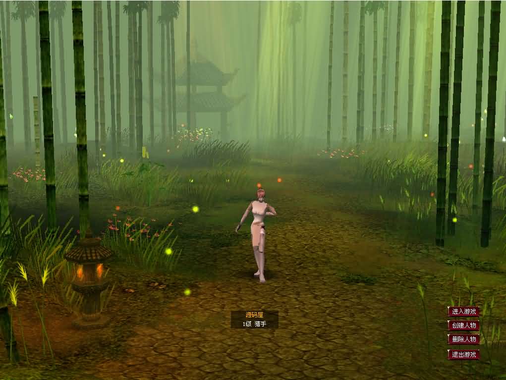 典藏怀旧端游【仙逆I传说OL定制版】最新整理WIN系半手工服务端 PC客户端 网页注册 GM命令 详细搭建教程