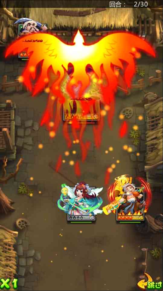 武侠卡牌手游【金庸恩仇录优化版】最新整理Win一键即玩服务端+本地注册+安卓苹果双端+运营后台+新版GM授权后台+详细搭建教程