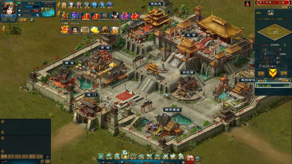 典藏策略网页游戏【王朝霸域OL之英雄联盟】8月最新打包VM单机一键端 Linux手工服务端 详细外网搭建教程 充值后台