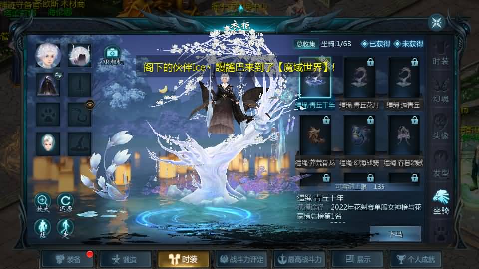 图片[18]-1655互通魔域【紫霞魔域全特效仿官版】最新整理Win系半手工服务端 本地验证 本地注册 全套工具 详细搭建教程-源码分享站