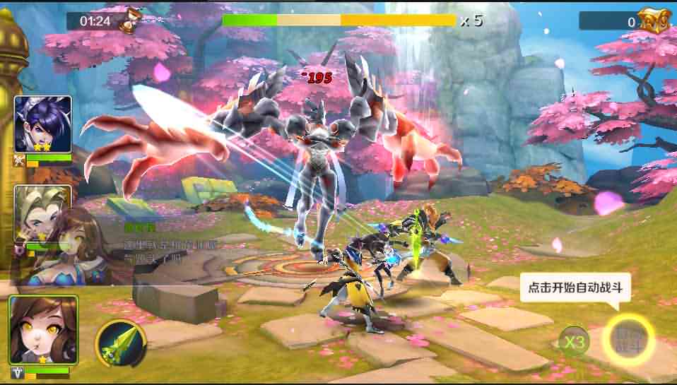 封神题材闯关手游【少年封神榜】最新整理单机一键即玩镜像服务端+Linux本地手工端+安卓苹果双端+新版GM授权后台+运营后台+详细搭建教程