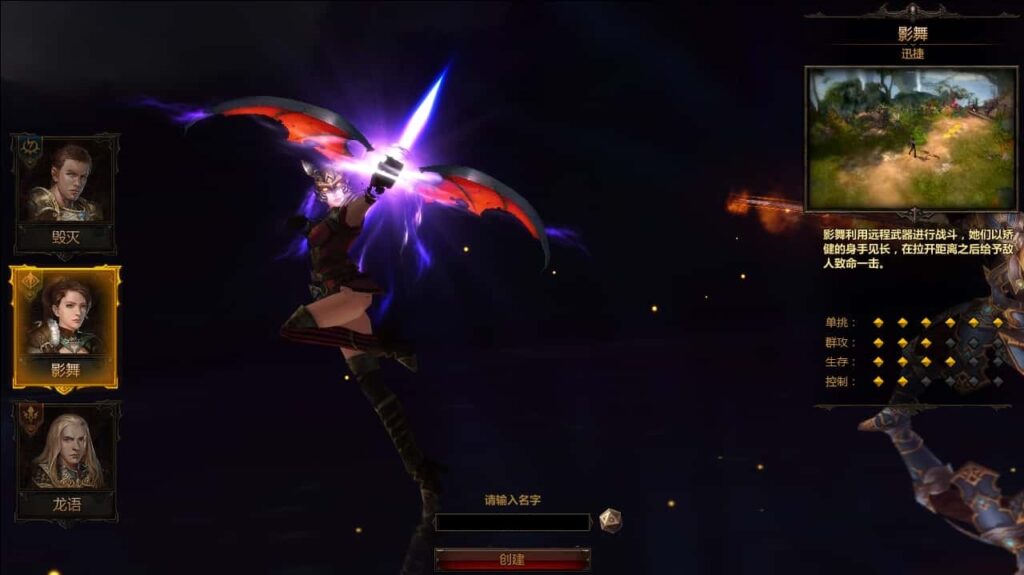 2DMMORPG奇幻页游【奇幻世界】最新打包WIN系一键服务端 详细外网教程