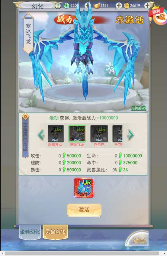 三网仙侠H5游戏【九州仙剑传2魔改99阶版本】2023最新整理单机一键即玩镜像端 Linux手工服务端 运营后台 教程【站长亲测】