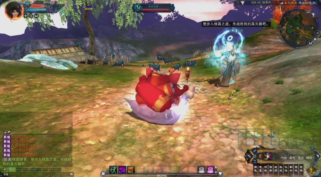 3DMMORPG端游【诛仙3归元17职业】9月最新打包VM单机一键端 Linux手工服务端 详细搭建教程 通用视频教程 GM工具 网页注册 PC客户端