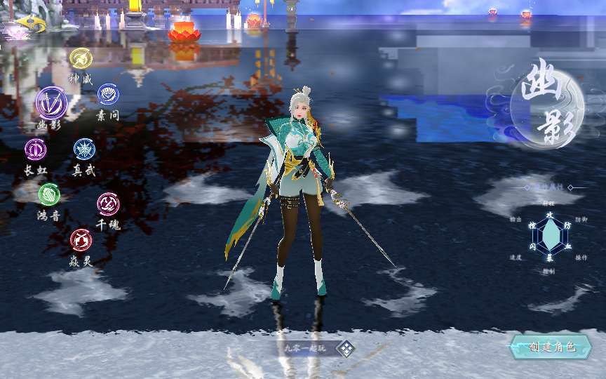 唯美3D仙侠手游【仙梦二开八职业天地决】2024最新整理Win系服务端 多区跨服 管理后台 GM授权后台 教程【站长亲测】