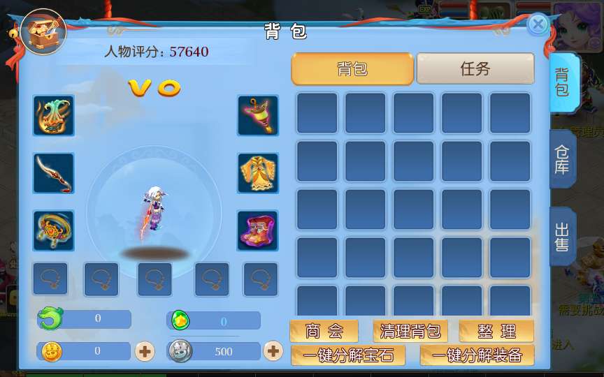 MT3换皮梦幻【星辰梦幻十大陆挂机版】2025最新整理单机一键即玩镜像服务端 Linux手工服务端 源码 新版管理后台 详细搭建教程【站长亲测】