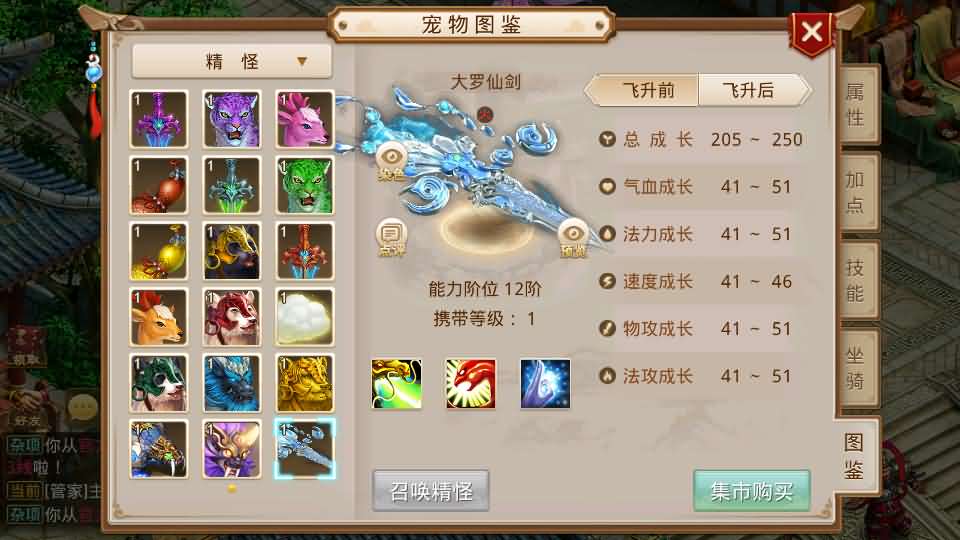 经典回合手游【某道-八周年精修版】最新整理Win Linux手工服务端 插件 安卓苹果双端 GM授权后台 CDK后台 详细搭建教程 视频教程