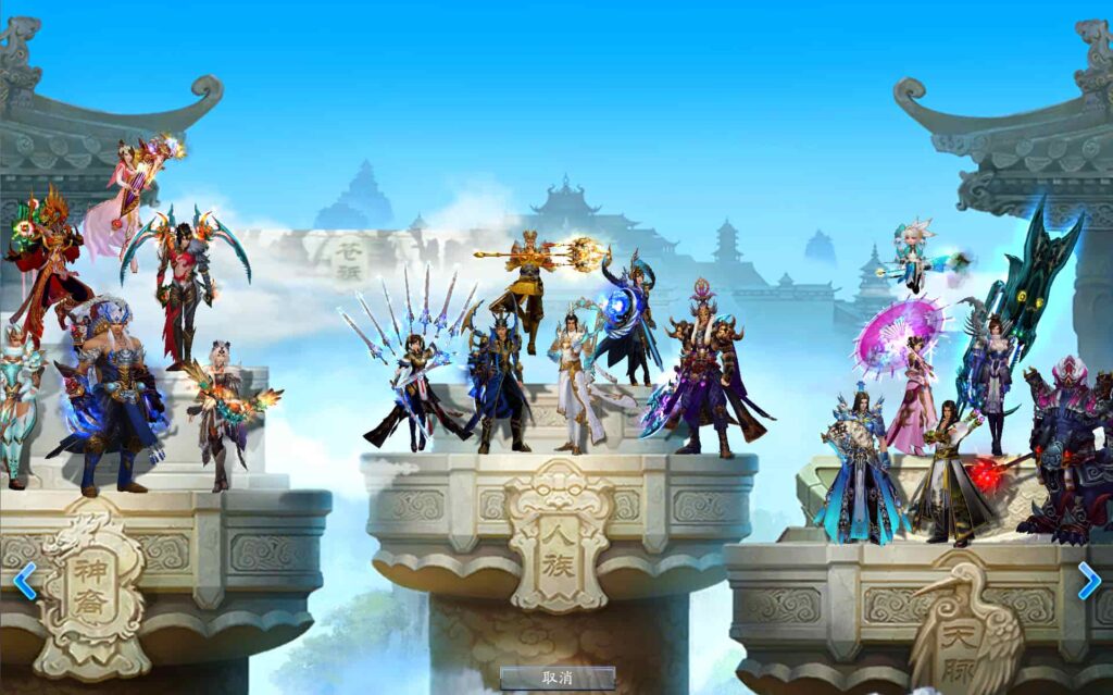 3DMMORPG端游【诛仙3蛇年新版18职业五代河阳】9月最新打包VM单机一键端 Linux手工服务端 详细搭建教程 通用视频教程 GM工具 网页注册 PC客户端-源码分享站