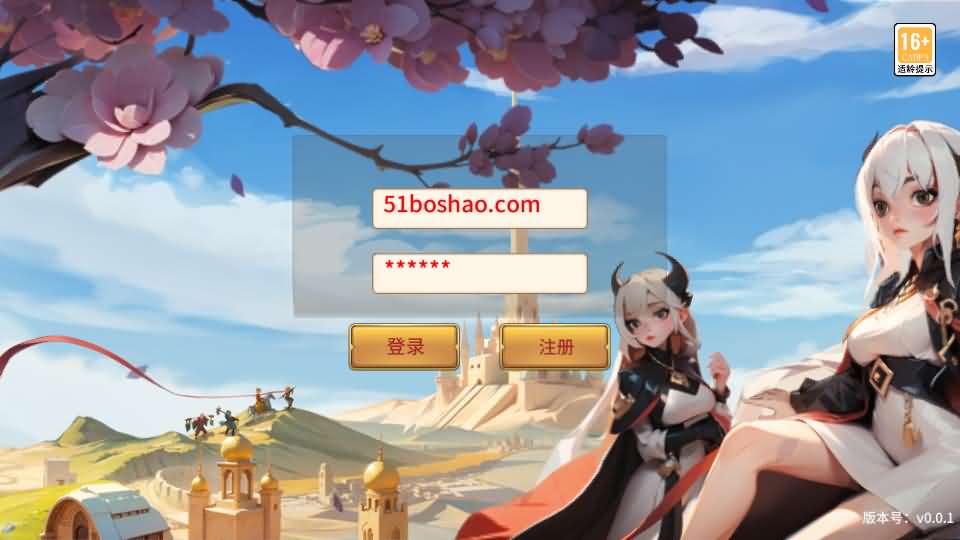 神话卡牌回合手游【西游降魔平台币内购版】最新整理单机一键即玩服务端 Linux手工服务端 CDK授权后台 安卓苹果双端 详细搭建教程-源码分享站