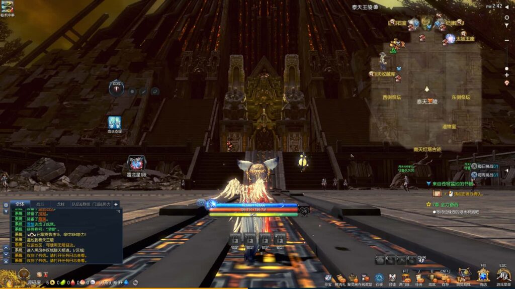 3D冒险端游【剑灵三系384梦幻剑灵】9月最新打包WIN系服务端 详细搭建教程 通用视频教程 GM工具 PC客户端