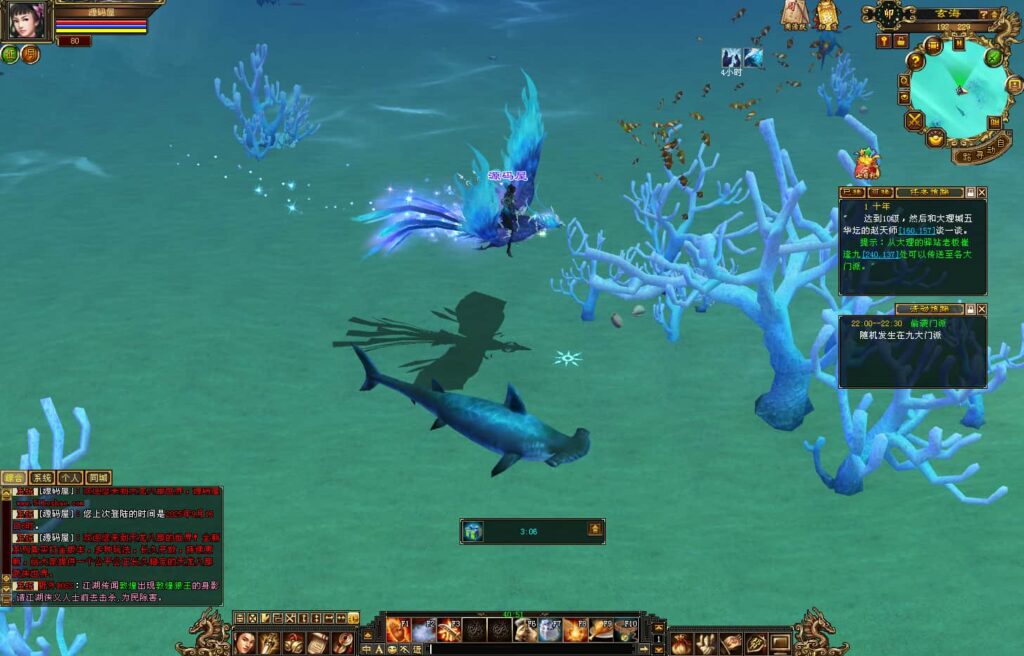 经典武侠端游【天龙八部之怀旧肝帝传】9月最新打包VM单机一键端 Linux手工服务端 详细搭建教程 通用视频教程 GM工具 PC客户端