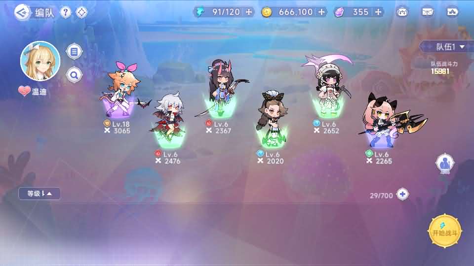 二次元卡牌回合手游【少女戰姬修复版】最新整理Linux手工服务端 运维后台 管理后台 GM授权后台 CDK账号授权后台 安卓 详细搭建教程 视频教程