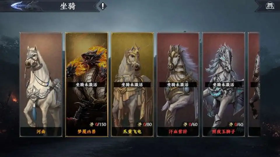 3DARPG动作手游【极无双2初始版】9月最新整理Linux手工服务端 详细搭建教程 视频教程 GM后台 本地注册热更 安卓客户端