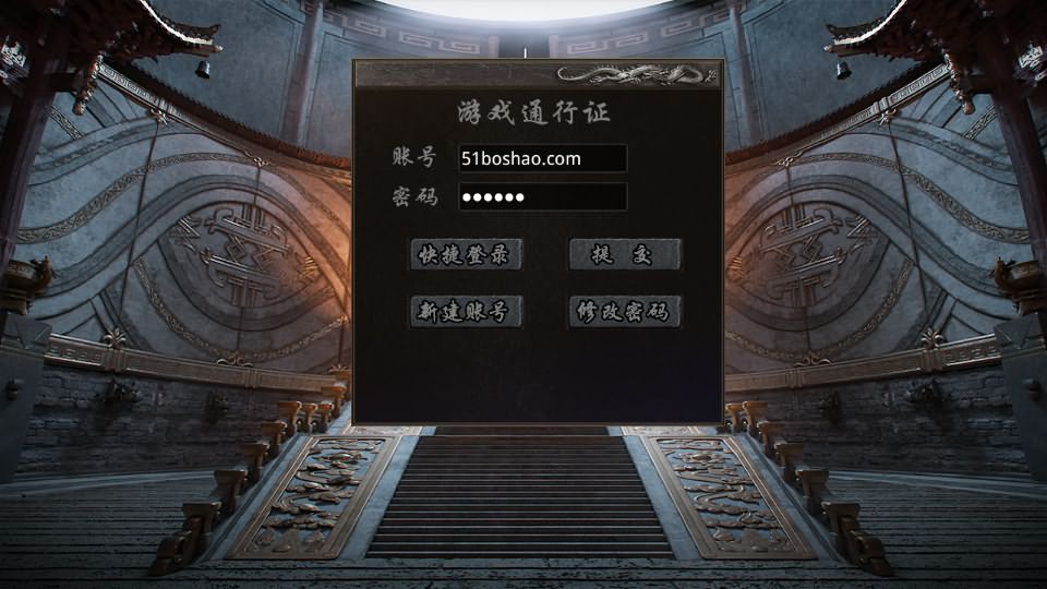 XO三端引擎传奇手游【龙腾九州攻速小极品三职业打金版】最新整理WIN系特色服务端 PC安卓苹果三端互通 详细搭建教程