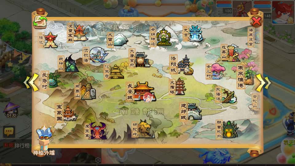 MT3换皮MH【紫禁之巅2双经脉挂机尊享版】8月最新打包Linux手工服务端 详细搭建教程 通用视频教程 GM后台 全套源码 安卓苹果双端