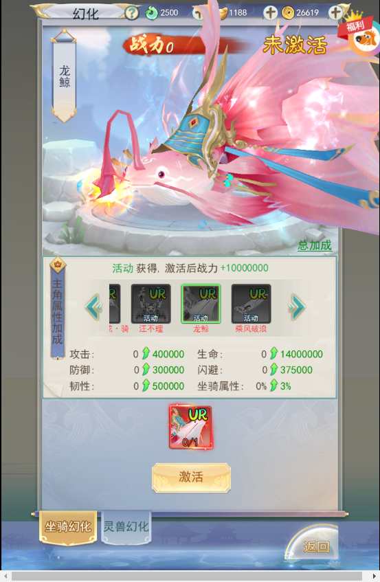 三网仙侠H5游戏【九州仙剑传2魔改99阶版本】2023最新整理单机一键即玩镜像端 Linux手工服务端 运营后台 教程【站长亲测】