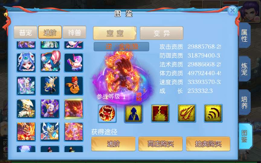 MT3换皮MH【逆战4大海龟尊享挂机版】2025最新整理单机一键即玩镜像端 Linux手工服务端 管理后台 教程【站长亲测】