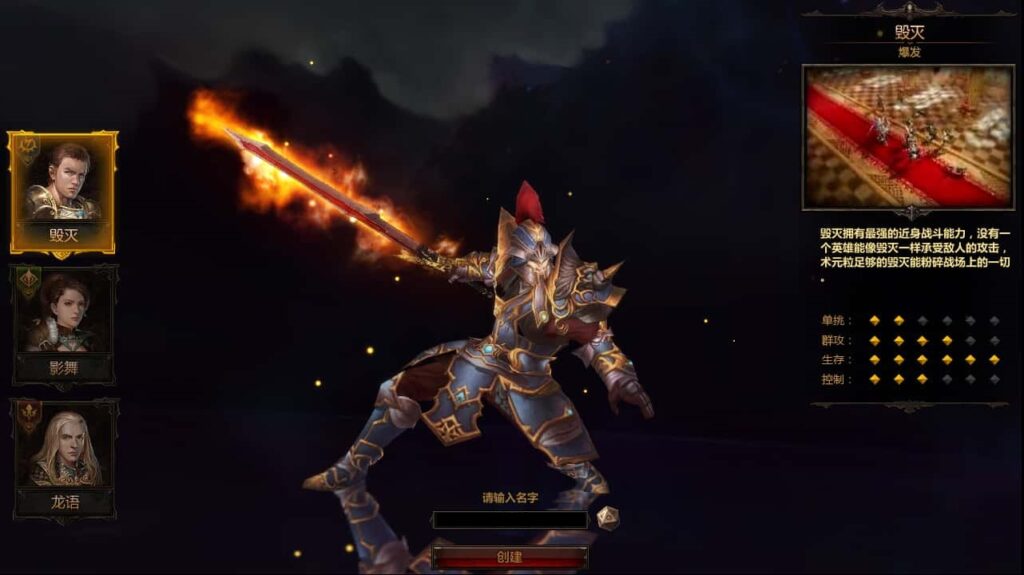 2DMMORPG奇幻页游【奇幻世界】最新打包WIN系一键服务端 详细外网教程-源码分享站