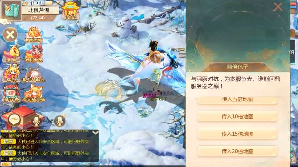 大话回合手游【最新引擎之缥缈西游渡劫定制修改版】最新整理Linux手工服务端 安卓苹果双端 管理后台 CDK后台 详细搭建教程 视频教程